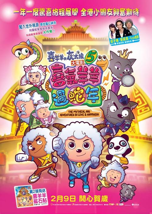 做个彼尔姆国立大学毕业证